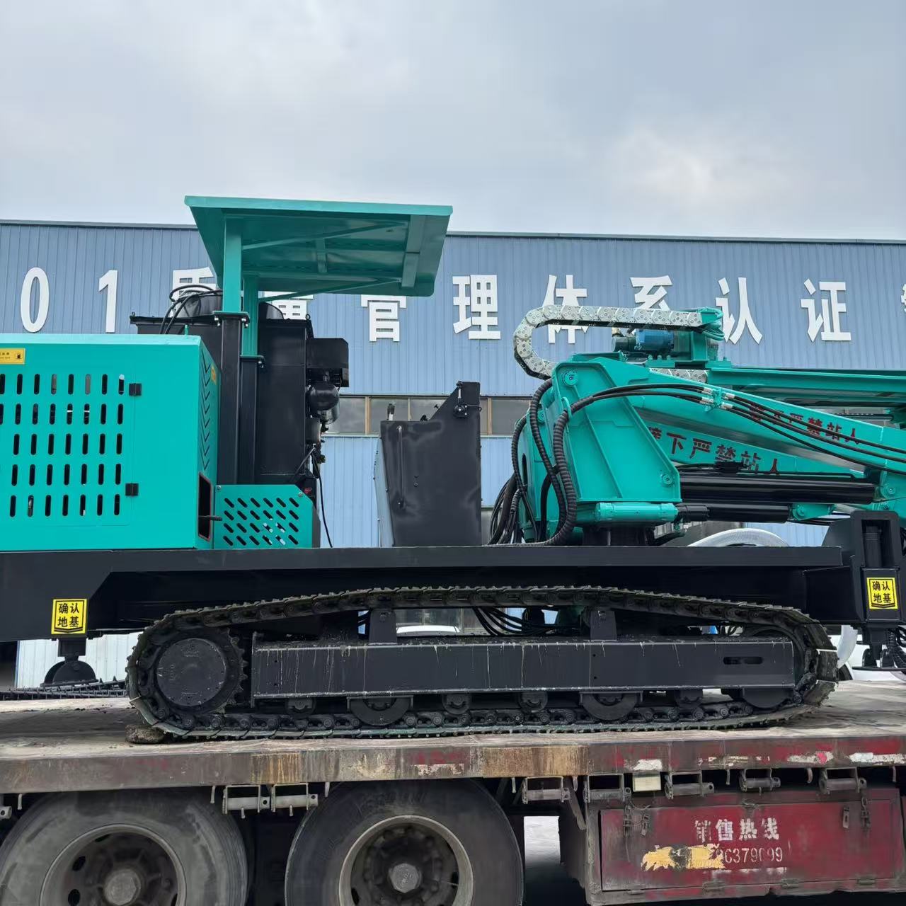news-1280-1280